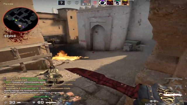 Выиграли деньги. Как зарабатывать на CS:GO ?? смотреть онлайн