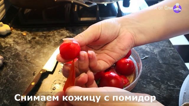 Самая Вкусная Икра Из Баклажанов На Зиму смотреть онлайн