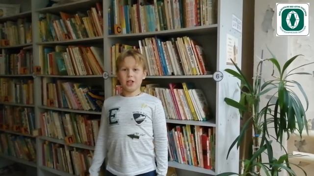 Словарь слов и выражений, встречающихся в сказе П. П. Бажова «Серебряное копытце». смотреть онлайн