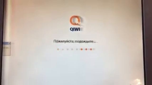 Как пополнить баланс через Qiwi терминал смотреть онлайн
