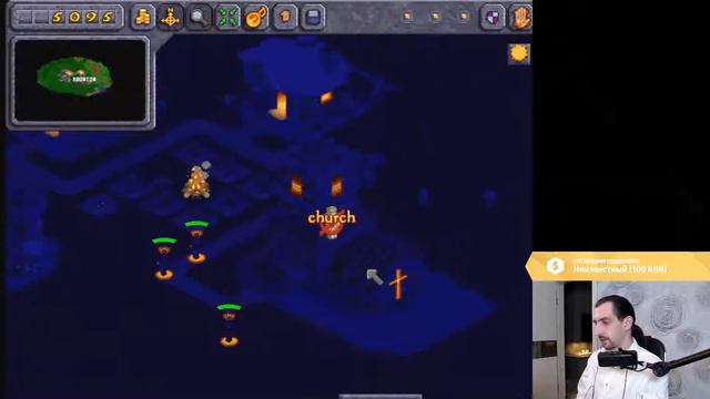 Beasts and Bumpkins (часть 4) смотреть онлайн