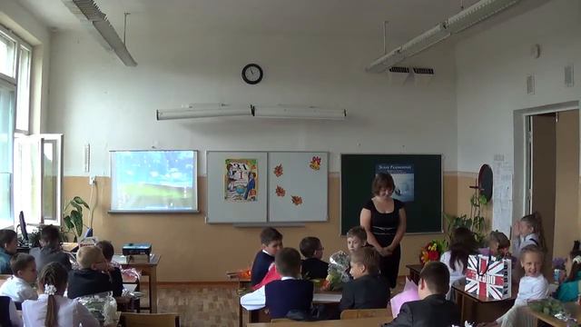 Екатерина Синёва урок для 5 А и Б классов смотреть онлайн