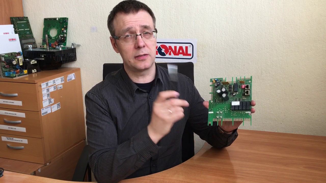 42.00.064P Плата управления вх/вых сигналами c защитной панелью SCC линия, SCC 61-202 с 04/2004 смотреть онлайн