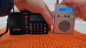 ДВ. Qodosen SR-286 - TEF6686 mini