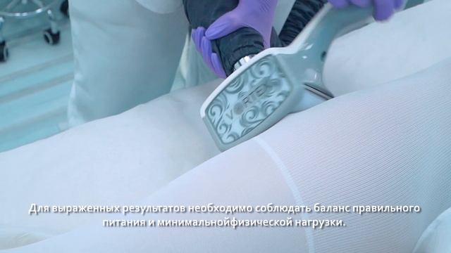 LPG - массаж в Epil Story смотреть онлайн