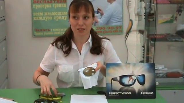 Как выбрать очки-антифары? смотреть онлайн