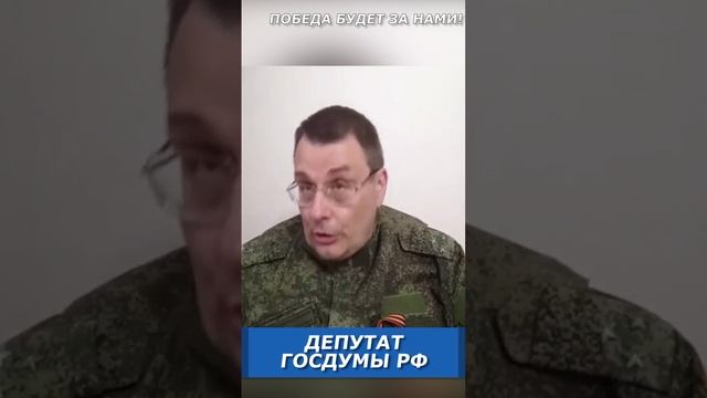 Все украинцы это русские люди? смотреть онлайн