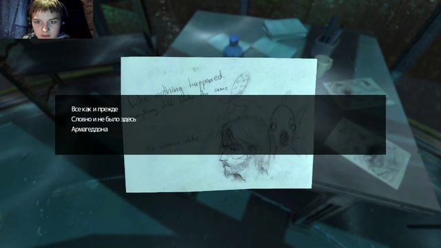 Что случилось с кораблём? | COMA | #1