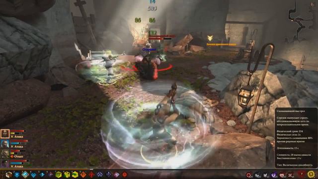 Прохождение Dragon Age 2 часть 54 Очередной пробег смотреть онлайн