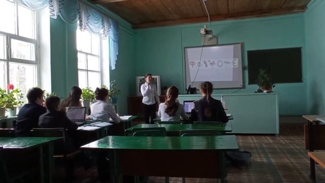 Информатика 7 класс Форматирование текста смотреть онлайн