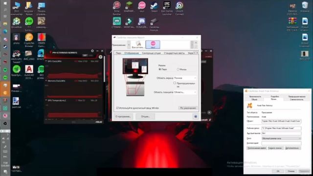НАСТРОЙКА ГРАФИЧЕСКОГО ПЛАНШЕТА ДЛЯ ОСУ НАЧАЛЬНАЯ НАСТРОЙКА ГРАФИЧЕСКОГО ПЛАНШЕТА//ГАЙД ДЛЯ НОВИЧКО смотреть онлайн