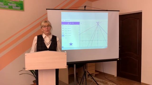 Бакшты. Фестиваль педагогических идей смотреть онлайн