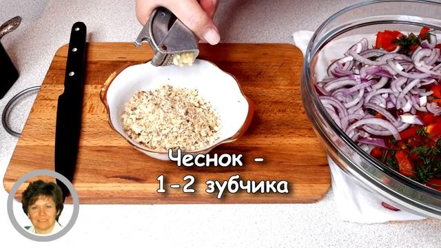 Грузинский вариант летнего овощного салата. Салат из свежих овощей Глехурад с грецкими орехами смотреть онлайн