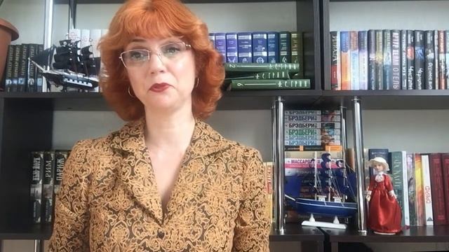 Обзор от читателя. Елена Ухова о книге Александра Грина «Бегущая по волнам». смотреть онлайн