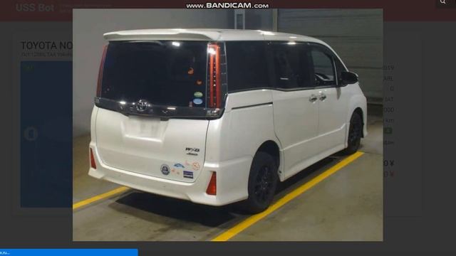TOYOTA NOAH 2019г торги на аукционе Японии смотреть онлайн