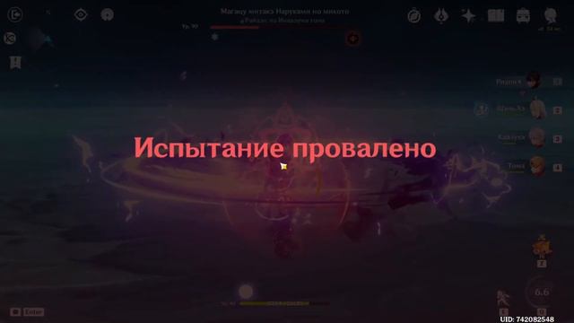 КАКАЯ ЖЕ ПАЧКА НА РИЗЛИ ЛУЧШЕ?? смотреть онлайн