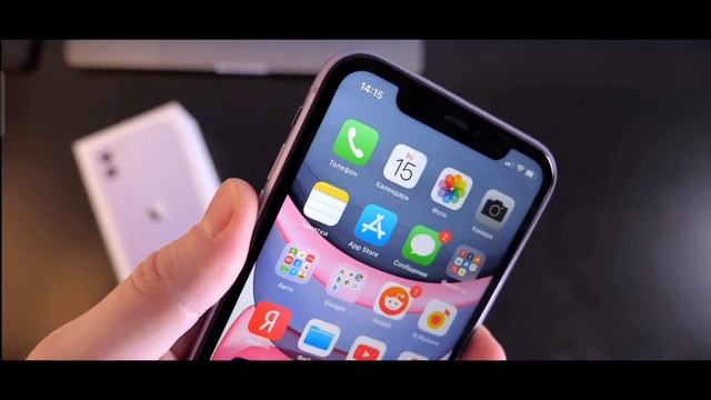 СТОИТ ЛИ ПОКУПАТЬ IPHONE 11 В 2021 ГОДУ? смотреть онлайн