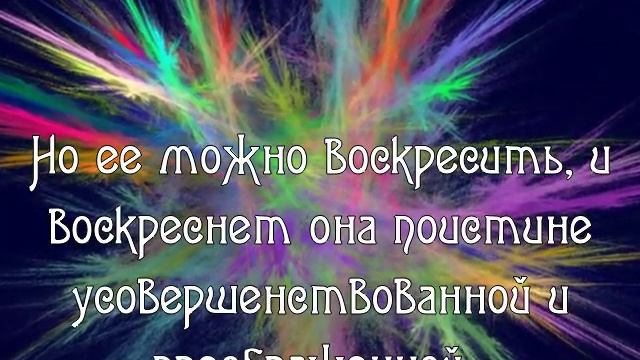 Узоры Атлантиды смотреть онлайн