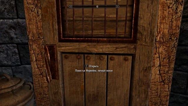 Skyrim Где найти тяжелый хитиновый доспех в начале игры смотреть онлайн