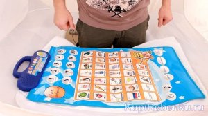 Электронный обучающий плакат Учим счет, алфавит