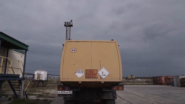 11. Транспортирование отходов смотреть онлайн