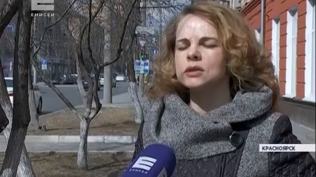 В выходные в Красноярске начнутся дожди смотреть онлайн