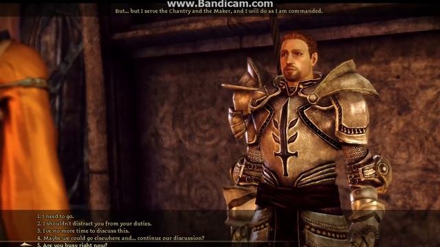 DAO : Cullen is running away. смотреть онлайн