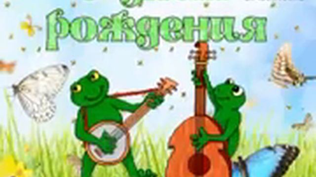 20 января 2022 г. смотреть онлайн