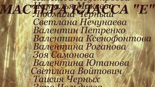 В ДОБРЫЙ ПУТЬ, ВЫПУСКНИК! смотреть онлайн
