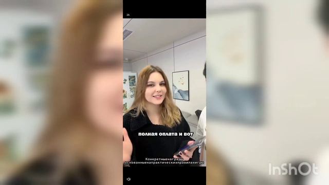 Игра слова смотреть онлайн