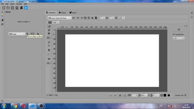 Как вставить изображение из другой программы. Tupi Tube. Создание анимации. смотреть онлайн