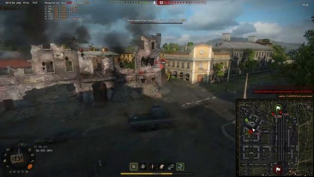 Знак классности "Мастер: E50M смотреть онлайн