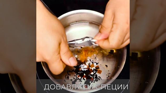 Рецепты K-Food. Острая лапша Неогури. смотреть онлайн