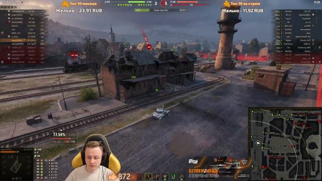 САМЫЙ НЕВИДИМЫЙ ПРЕМ-ТАНК