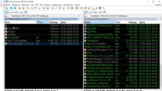Добавляем plugin manager в notepad++ смотреть онлайн
