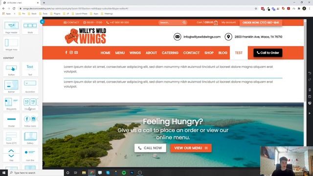How to Set Up the Gap Element in the Flatsome UX Builder смотреть онлайн