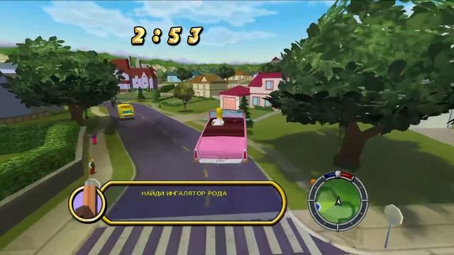 Прохождение игры The Simpsons Hit & Run. Лучшая игра по вселенной Симпсонов. Часть 1. смотреть онлайн