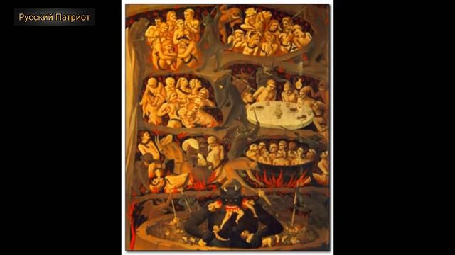 Откровение р.Б Александру от Бога, данное ему, когда он душой находился на том свете, о дне ада. смотреть онлайн