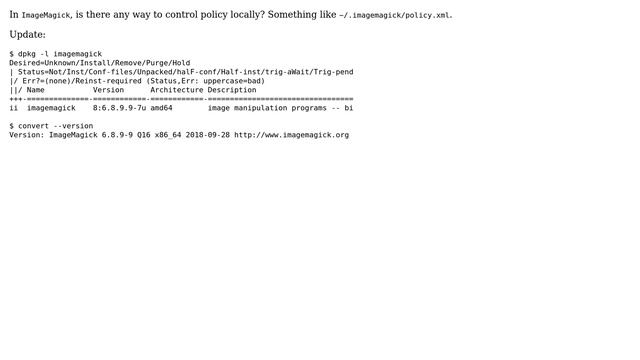 Local policy control in ImageMagick смотреть онлайн