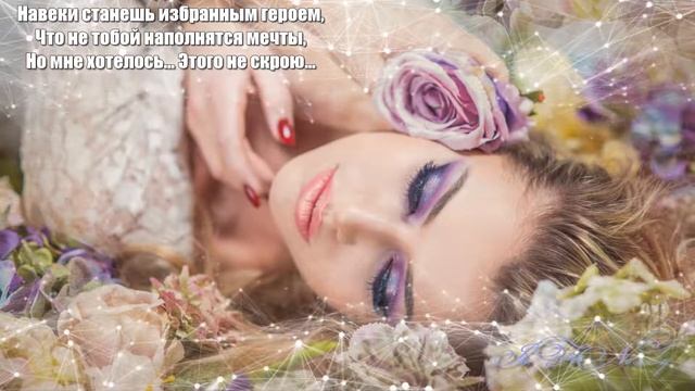За нелюбовь тебя благодарю.... смотреть онлайн