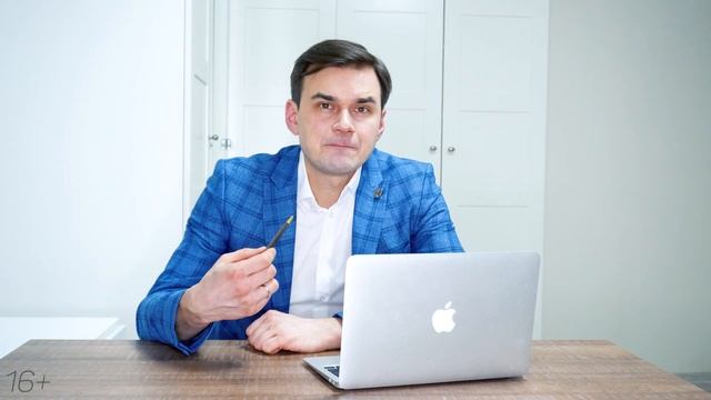 Как определить самостоятельно, что договор требует доработки?! Дмитрий Полевой смотреть онлайн