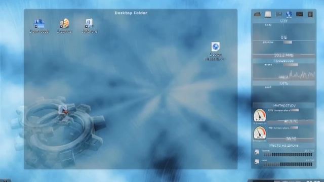 Linux, Debian 6 (Squeeze), KDE 4.4.5 смотреть онлайн