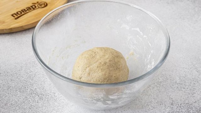 Вкусные будни