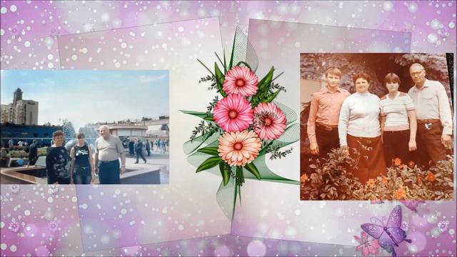 Балюконис Эльвира Леонидовна Юбилей 75 лет смотреть онлайн