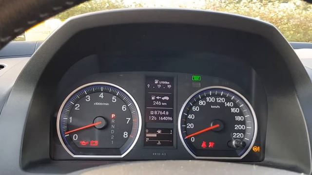 Honda CR-V III 2011-POV смотреть онлайн