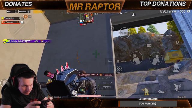 ИГРАЕМ DUO VS SQUAD В PUBG MOBILE С ВЕБКОЙ!😎 смотреть онлайн