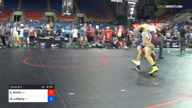 2018 USMC-USAW Cadet & Junior FS Nationals/Cadet 170 Consi Of 4 - Dj Smith (MN) Vs. Wyatt Lidberg смотреть онлайн