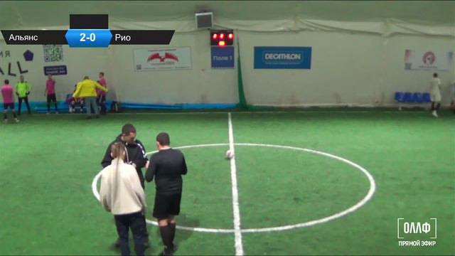 FC Rio - ФК Альяс смотреть онлайн