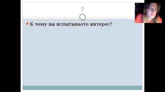 Как увеличить свою энергию и больше успевать смотреть онлайн