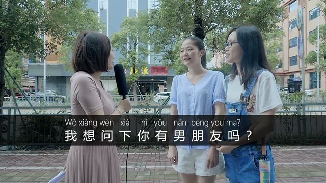 REAL Chinese Conversations About Chinese Valentine's Day (Qixi Festival) - Intermediate Chinese